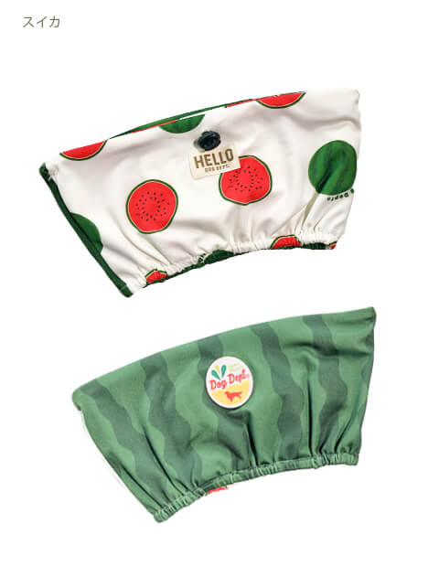 フルーツクールネック ブランドのドッグデプト/DOG DEPT