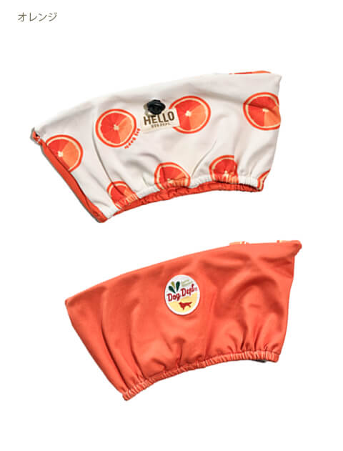 フルーツクールネック ブランドのドッグデプト/DOG DEPT