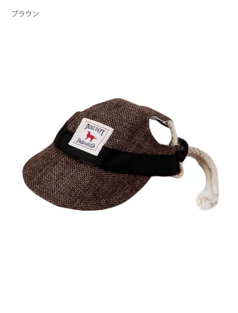 雑材ドッグキャップ ブランドのドッグデプト/DOG DEPT