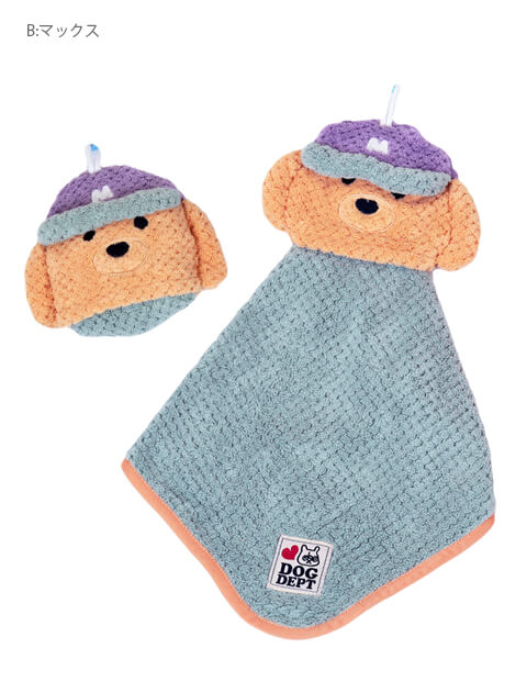 ドックデプトもこもこブランケット（デプミ）未使用未開封