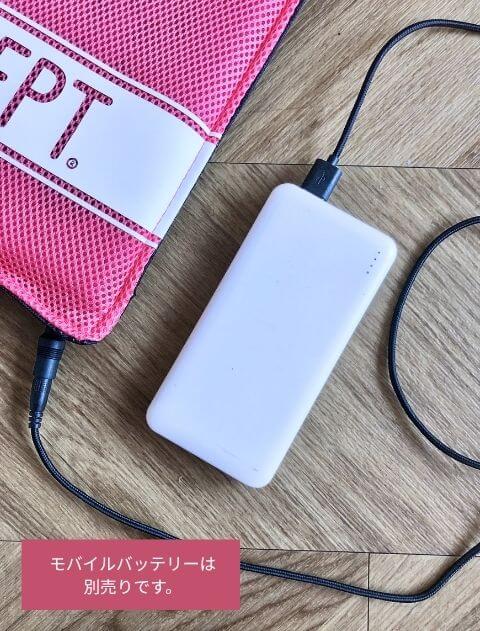 エアクールマット ブランドのドッグデプト/DOG DEPT