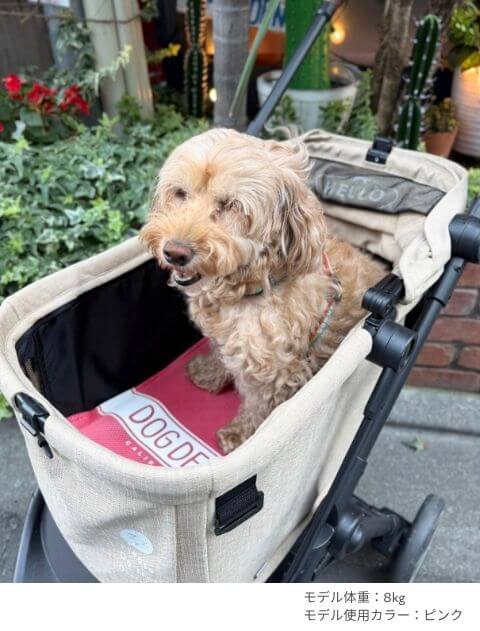 DOG GOODS】エアクールマット