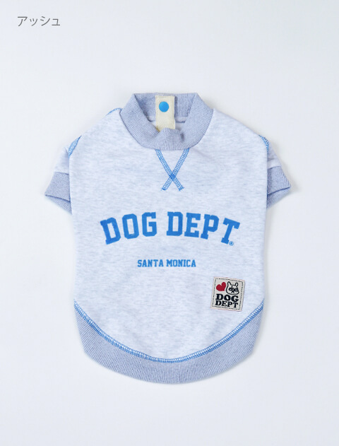 配色ステッチボタンスウェット 犬服ブランドのドッグデプト/DOG DEPT