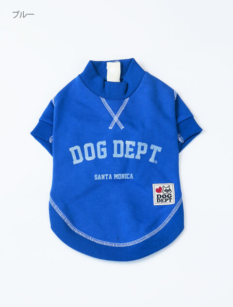 配色ステッチボタンスウェット 犬服ブランドのドッグデプト/DOG DEPT