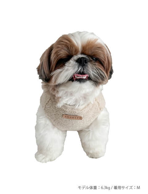 エコムートンボア背中ボタンベスト  犬服ブランドのドッグデプト/DOG DEPT