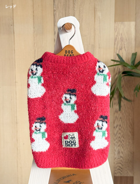 ホリデーマシュマロニット犬服ブランドのドッグデプト/DOG DEPT