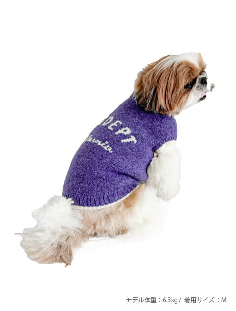モチモチロゴニット犬服ブランドのドッグデプト/DOG DEPT