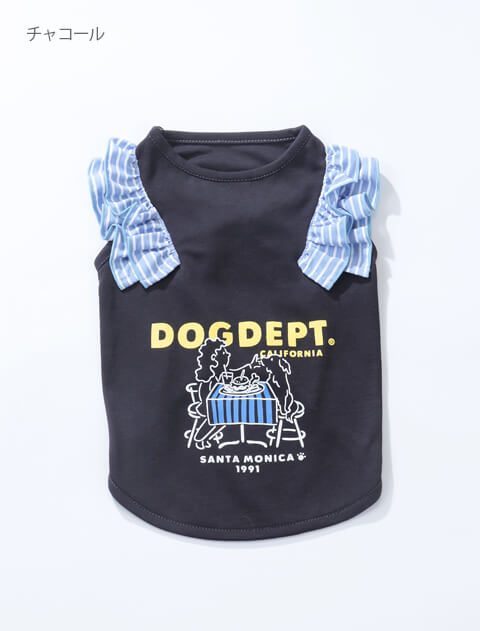 カフェイラストノースリーブ　犬服ブランドのドッグデプト/DOG DEPT