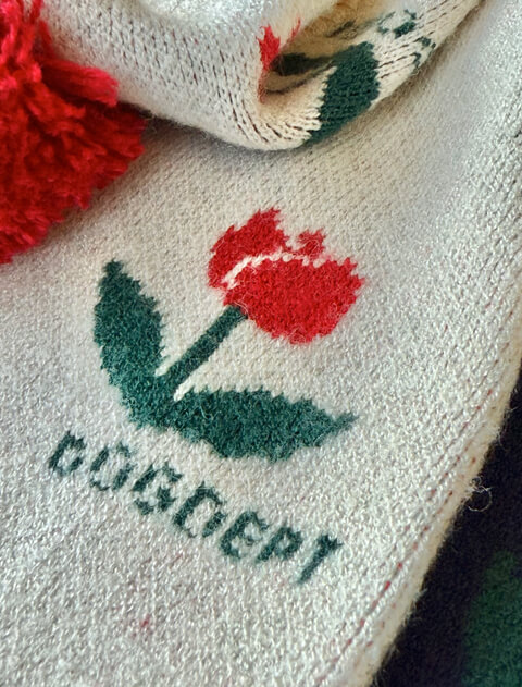 チューリップジャガードニット犬服ブランドのドッグデプト/DOG DEPT