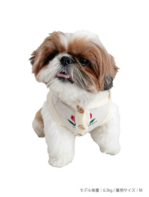 チューリップジャガードニット犬服ブランドのドッグデプト/DOG DEPT
