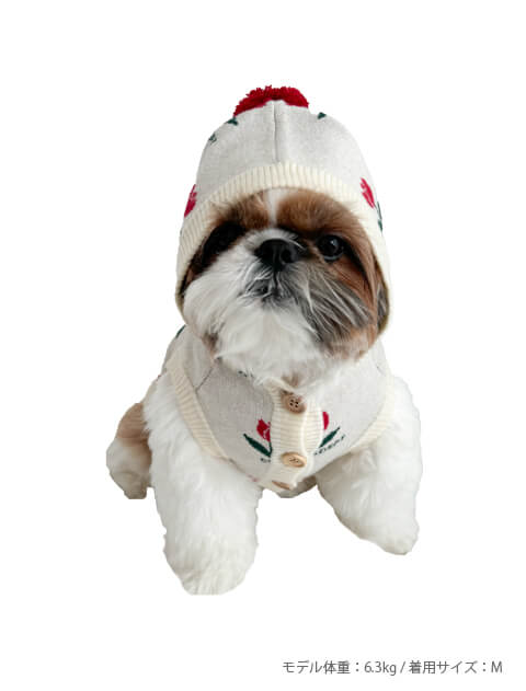 チューリップジャガードニット犬服ブランドのドッグデプト/DOG DEPT