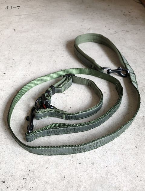 ジャガードロゴ　カラー&リード ブランドのドッグデプト/DOG DEPT