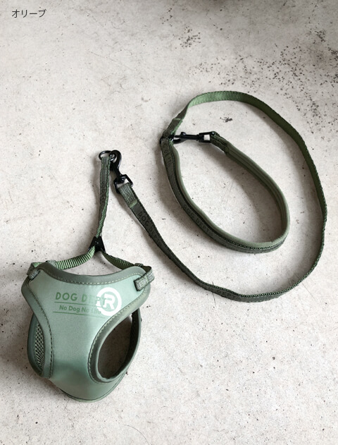 ジャガードロゴ　ソフトハーネス&リード ブランドのドッグデプト/DOG DEPT