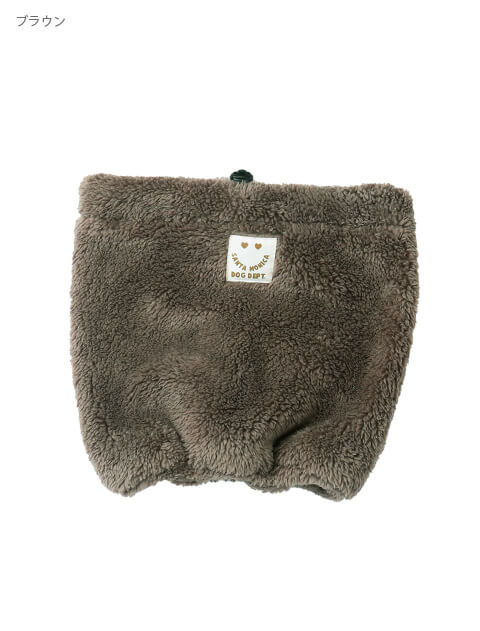 ボアドッグスヌード ブランドのドッグデプト/DOG DEPT