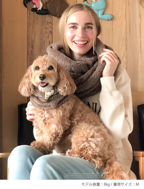 ボアドッグスヌード ブランドのドッグデプト/DOG DEPT