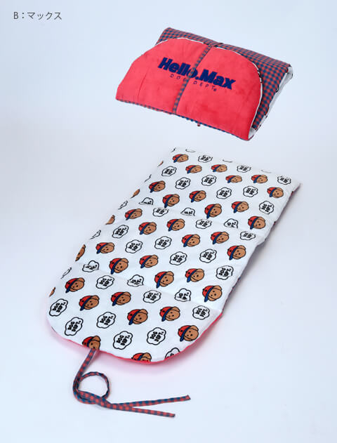 DOG GOODS】デプタ＆マックス お昼寝クッションマット