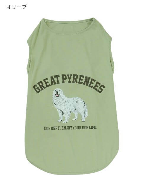 犬服 / ドッグウェア】グレートピレニーズノースリーブ / DOG DEPT