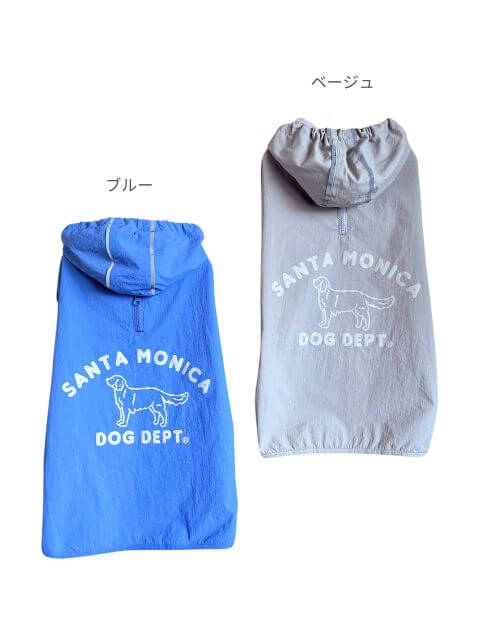 UVプリントロゴレインコート  犬服ブランドのドッグデプト/DOG DEPT