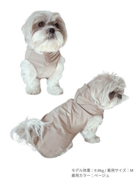 UVプリントロゴレインコート  犬服ブランドのドッグデプト/DOG DEPT