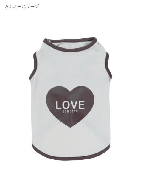 ハートチョコレートペア犬服ブランドのドッグデプト/DOG DEPT