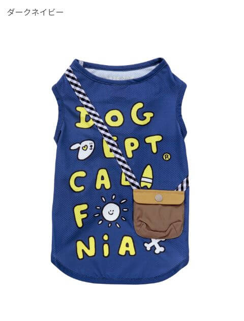 ポシェット付きノースリーブ 犬服ブランドのドッグデプト/DOG DEPT