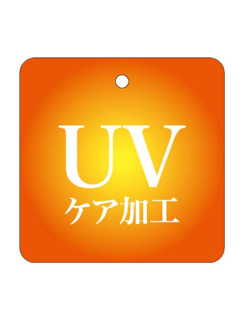 ポシェット付きノースリーブ 犬服ブランドのドッグデプト/DOG DEPT