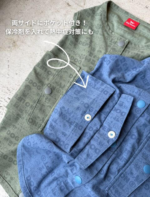 接触冷感プリント背中ボタンノースリーブ 犬服ブランドのドッグデプト/DOG DEPT