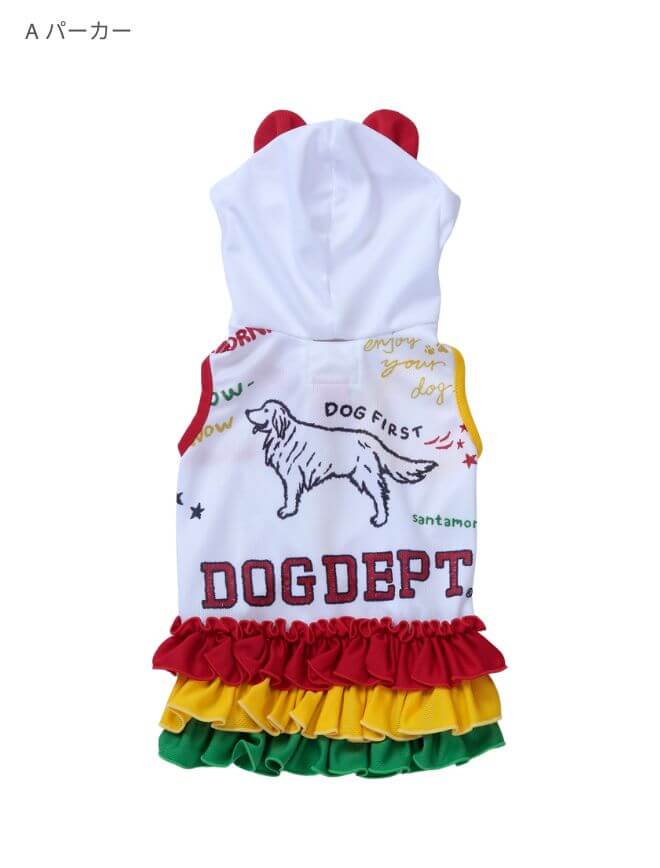 グラフィティメッシュペア 犬服ブランドのドッグデプト/DOG DEPT