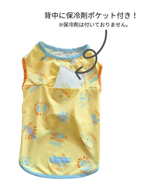 SANTAMONICAロゴ保冷剤ポケット付きノースリーブ犬服ブランドのドッグデプト/DOG DEPT