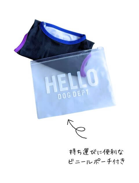 濡らして着るメインドッグメッシュノースリーブ 犬服ブランドのドッグデプト/DOG DEPT