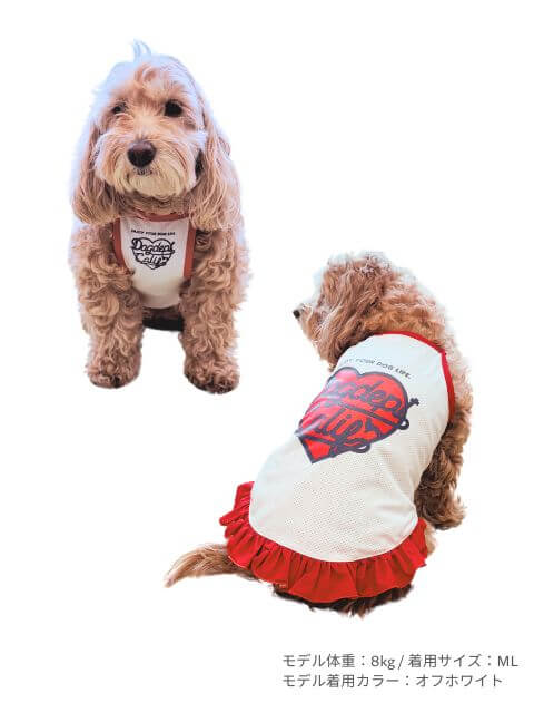 ハンドメイド犬服　ハートモチーフのお袖レースキャミワンピ　色違い8色 ハンドメイド犬服 ハートモチーフのお袖レースキャミワンピ 色