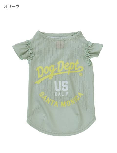 フリルメッシュノースリーブ 犬服ブランドのドッグデプト/DOG DEPT