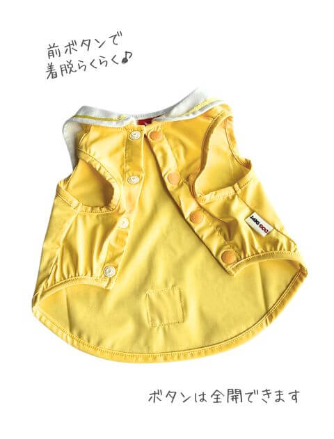 保冷剤ポケット付きリボンセーラー  犬服ブランドのドッグデプト/DOG DEPT