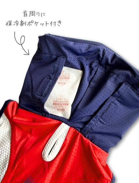 スーパークールメッシュノースリーブ 犬服ブランドのドッグデプト/DOG DEPT