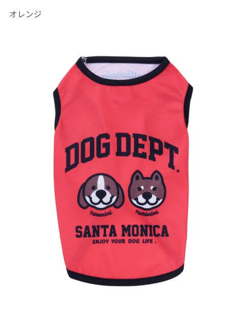 濡らして着るdog earsメッシュノースリーブ 犬服ブランドのドッグデプト/DOG DEPT