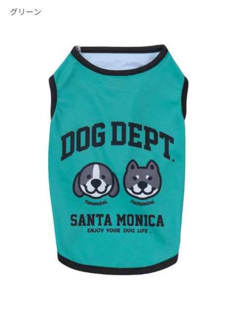 濡らして着るdog earsメッシュノースリーブ 犬服ブランドのドッグデプト/DOG DEPT