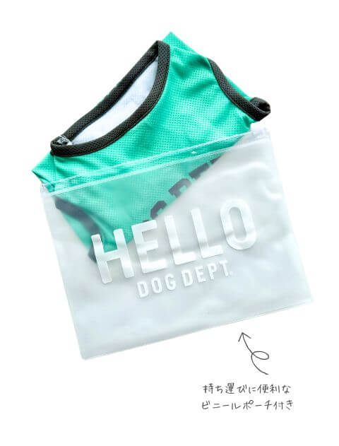 濡らして着るdog earsメッシュノースリーブ 犬服ブランドのドッグデプト/DOG DEPT