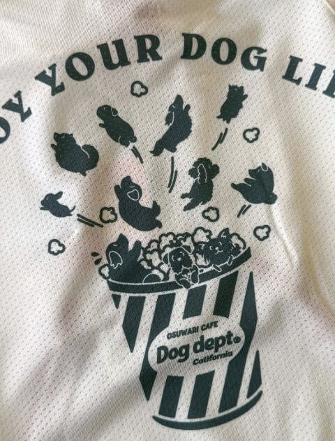 おすわりポップコーンパーカー犬服ブランドのドッグデプト/DOG DEPT