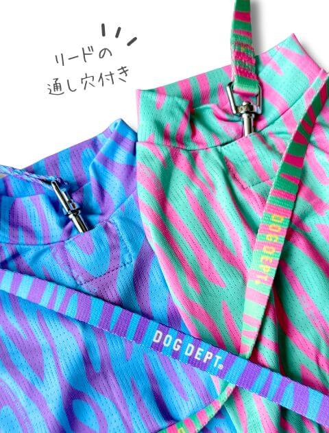 パステルゼブラロンパース犬服ブランドのドッグデプト/DOG DEPT