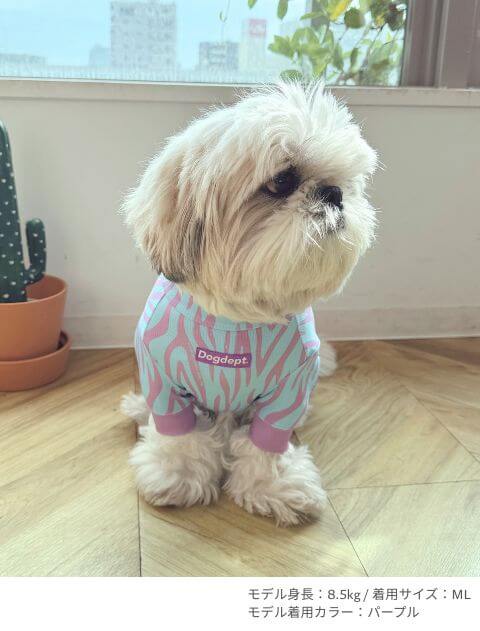パステルゼブラロンパース犬服ブランドのドッグデプト/DOG DEPT