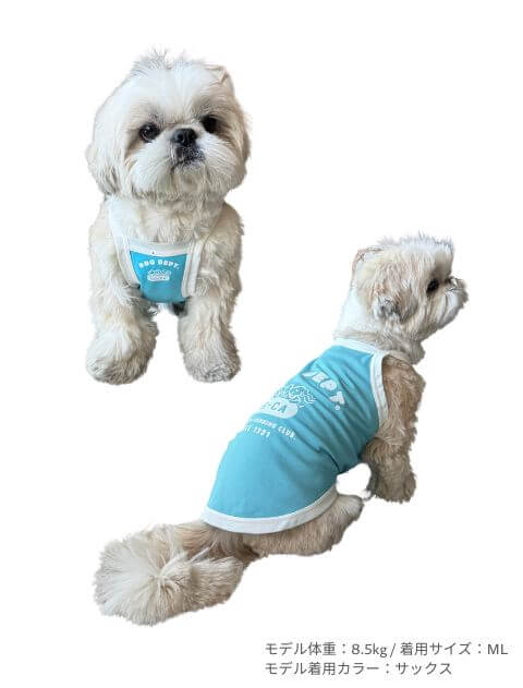ランニングクラブキャミソール 犬服ブランドのドッグデプト/DOG DEPT