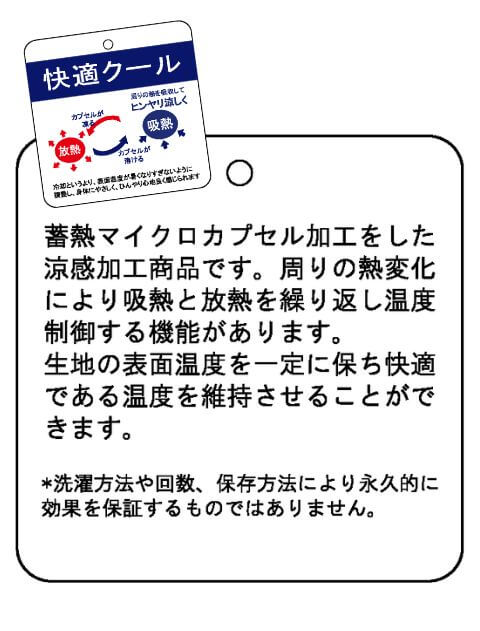 ランニングクラブキャミソール 犬服ブランドのドッグデプト/DOG DEPT