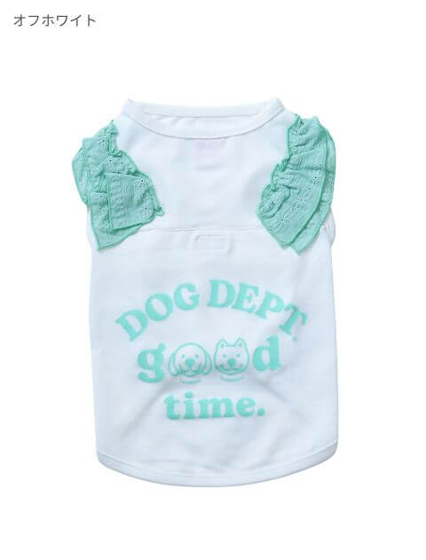 保冷剤ポケット付きフリルノースリーブ 犬服ブランドのドッグデプト/DOG DEPT