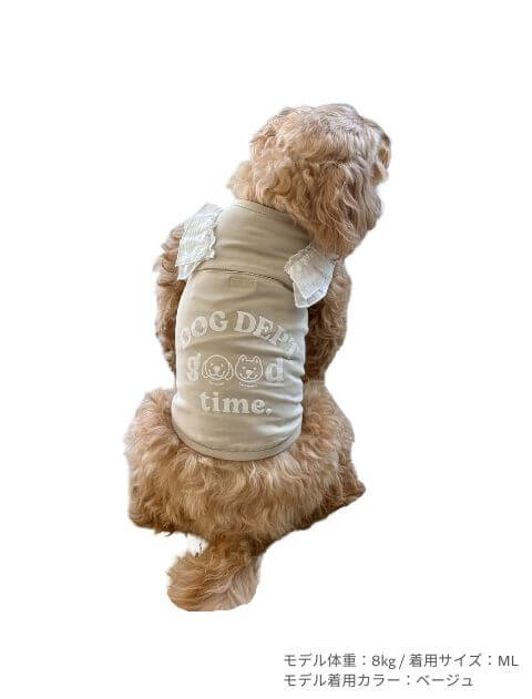 保冷剤ポケット付きフリルノースリーブ 犬服ブランドのドッグデプト/DOG DEPT