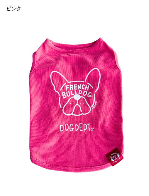 MY DOG is No.1フレブルノースリーブ犬服ブランドのドッグデプト/DOG DEPT