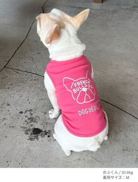 MY DOG is No.1フレブルノースリーブ犬服ブランドのドッグデプト/DOG DEPT