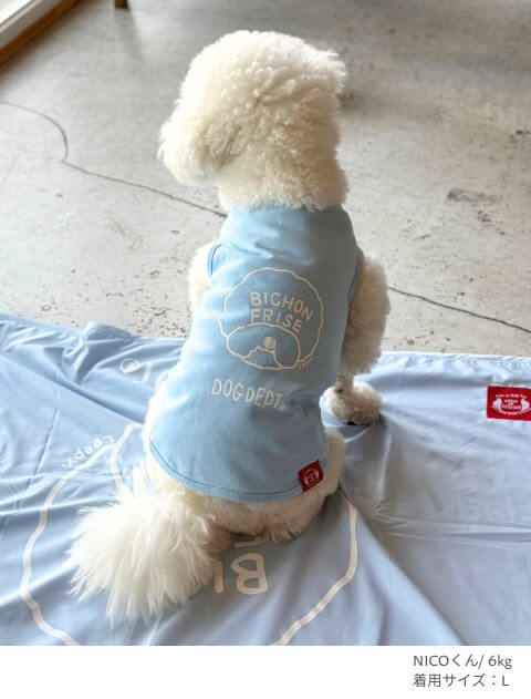 MY DOG is No.1ビションフリーぜノースリーブ犬服ブランドのドッグデプト/DOG DEPT