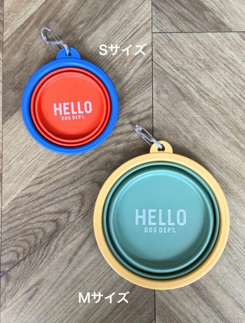 HAPPY WATER BOWL　 M ブランドのドッグデプト/DOG DEPT