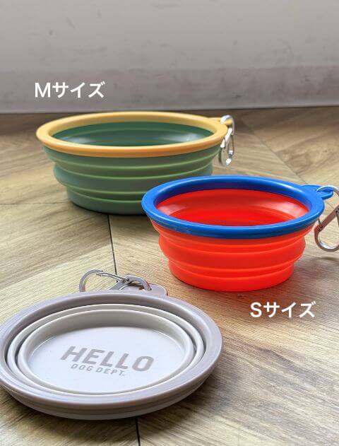 HAPPY WATER BOWL　 M ブランドのドッグデプト/DOG DEPT