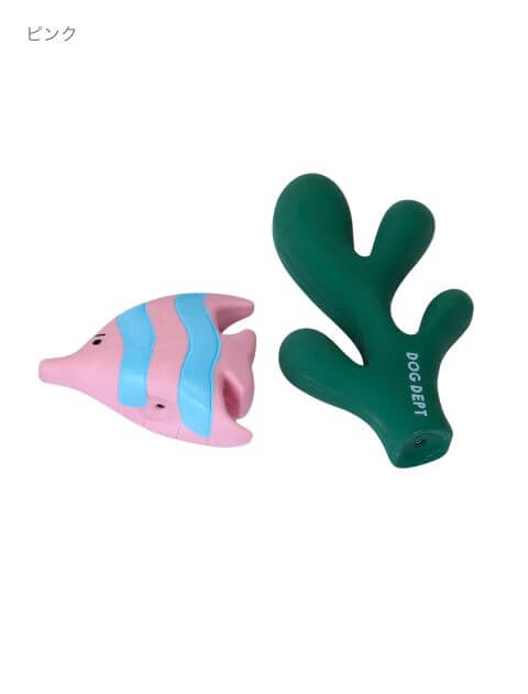 魚とわかめのラテックス ブランドのドッグデプト/DOG DEPT